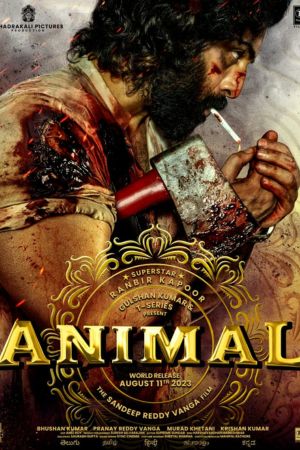 Download Animal (2023) Hindi Full Movie NF WEB-DL 480p | 720p | 1080p